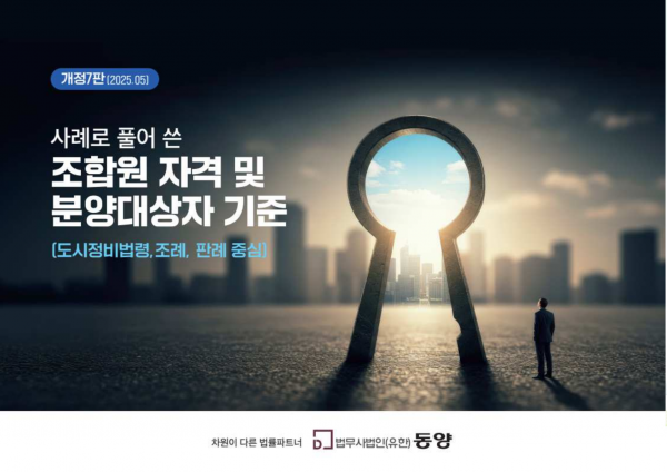 aa250726d09120e0a5de8ce5fb347a65_1772763815_7023.png